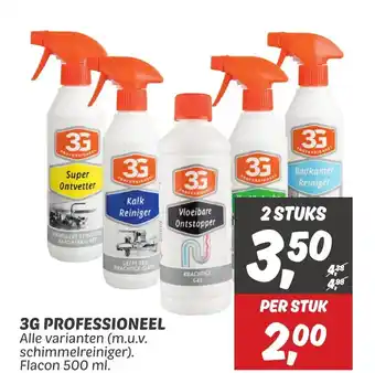 Dekamarkt 3G PROFESSIONEEL 500 ml. aanbieding