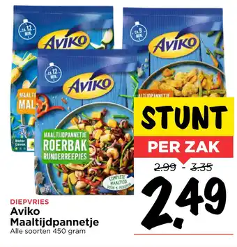 Vomar Voordeelmarkt Aviko Maaltijdpannetje aanbieding