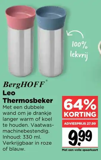 Vomar Voordeelmarkt Leo Thermosbeker aanbieding