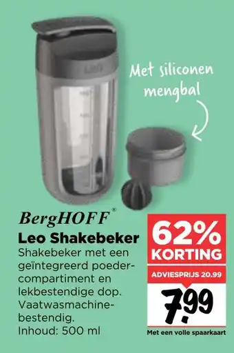 Vomar Voordeelmarkt Leo Shakebeker aanbieding