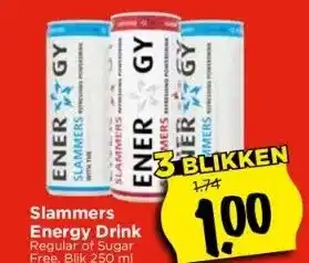 Vomar Voordeelmarkt Drink energy aanbieding