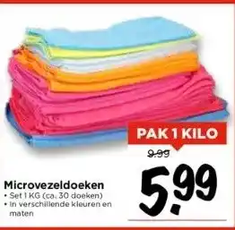 Vomar Voordeelmarkt Microvezeldoeken set 1 kg (ca. 30 doeken) in verschillende kleuren en maten aanbieding