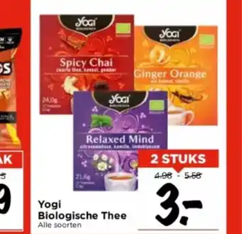 Vomar Voordeelmarkt Yogi Biologische Thee Alle soorten aanbieding