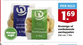 Hoogvliet Kruimige of vastkokende aardappelen Zak van 1 kilo aanbieding