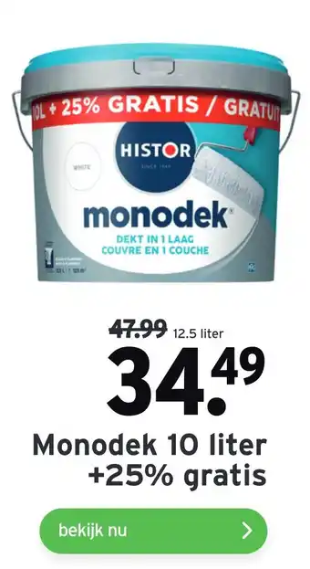 GAMMA Monodek 10 liter+ 25% gratis aanbieding