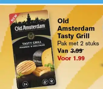 Hoogvliet Old Amsterdam Tasty Grill aanbieding