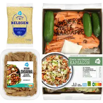 Albert Heijn Ah zoete aardappel kapsalon verspakket aanbieding