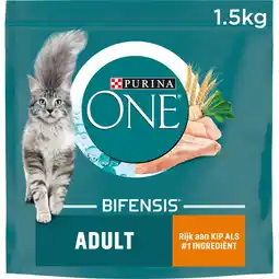 Albert Heijn Purina one adult rijk aan kip aanbieding