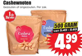 Dirk Cashewnoten 500g aanbieding