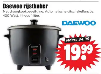 Dirk Daewoo rijstkoker aanbieding