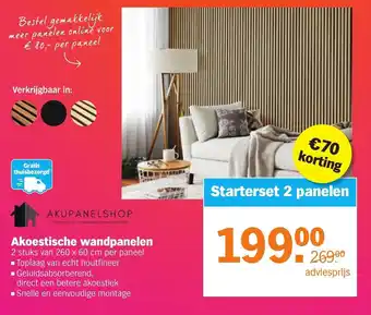 Albert Heijn Akoestische wandpanelen aanbieding