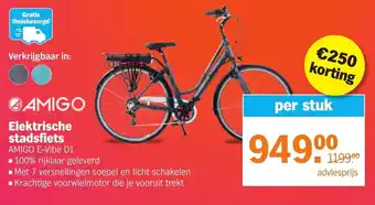 Albert Heijn Elektrische stadsfiets aanbieding