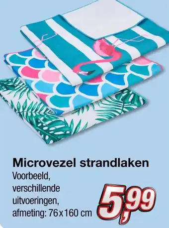 Kik Microvezel strandlaken aanbieding