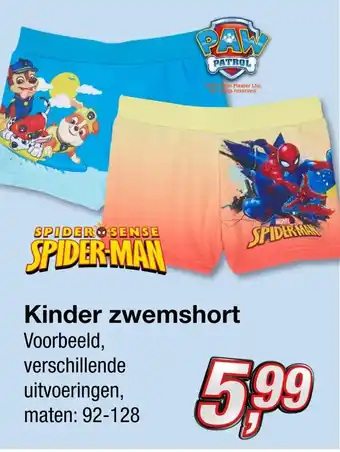 Kik Kinder zwemshort aanbieding