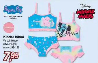 Kik Kinder bikini aanbieding