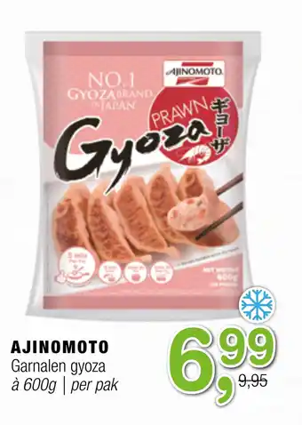 Amazing Oriëntal Ajinomoto garnalen gyoza 600g aanbieding