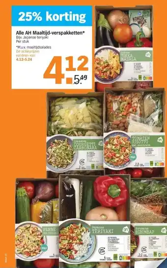 Albert Heijn Alle ah maaltijd-verspakketten* bijv. japanse teriyaki per stuk aanbieding