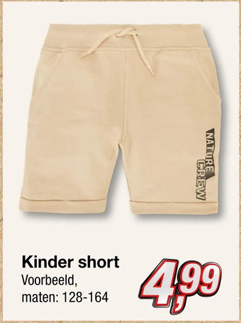 Kik Kinder short aanbieding