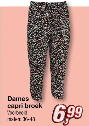 Kik Cul dames capri broek aanbieding