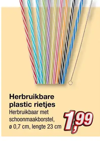 Kik Herbruikbare plastic rietjes aanbieding