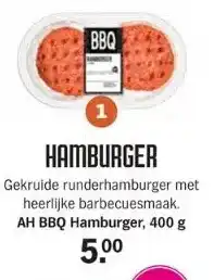 Albert Heijn Hamburger aanbieding