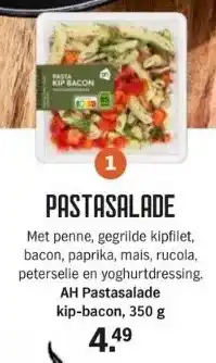 Albert Heijn Pastasalade aanbieding