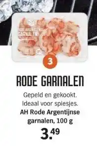 Albert Heijn Rode garnalen aanbieding