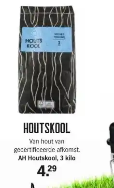 Albert Heijn Houtskool aanbieding
