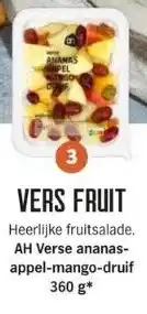 Albert Heijn Vers fruit aanbieding