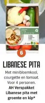 Albert Heijn Griekse kofta libanese pita maaltijdsalade kip van de lekkerste aanbieding