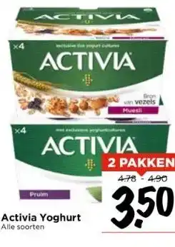 Vomar Voordeelmarkt Activia yoghurt alle soorten aanbieding