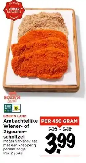 Vomar Voordeelmarkt Wiener- of zigeunerschnitzel aanbieding