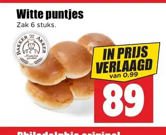 Dirk Witte puntjes Zak 6 stuks. aanbieding