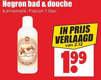 Dirk Hegron bad & douche Karnemelk. Flacon 1 liter. aanbieding