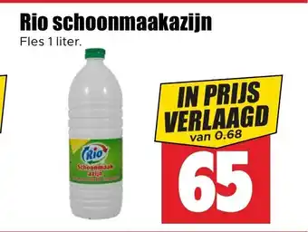 Dirk Rio schoonmaakazijn Fles 1 liter. aanbieding