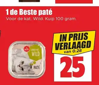 Dirk 1 de Beste paté Voor de kat. Wild. Kuip 100 gram. aanbieding