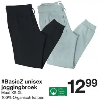 Zeeman #BasicZ Unisex joggingbroek XS-XL aanbieding