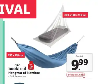 Lidl Rocktrail KG Hangmat of klamboe 255 x 150 cm aanbieding