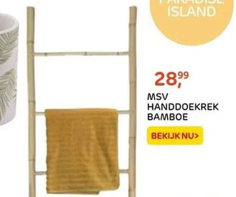 Praxis Handdoekrek bamboe aanbieding