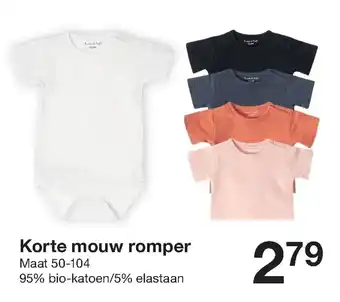 Zeeman Korte mouw romper 50-104 aanbieding