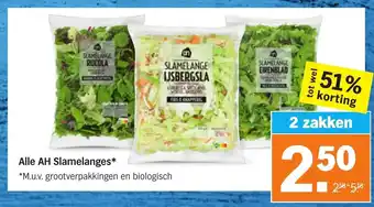 Albert Heijn Alle AH Slamelanges* aanbieding