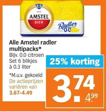 Albert Heijn Alle Amstel radler multipacks* aanbieding