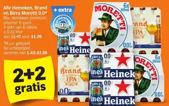 Albert Heijn Alle Heineken, Brand en Birra Moretti 0.0* aanbieding