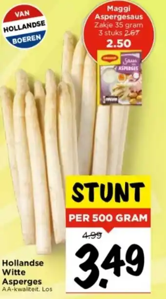 Vomar Voordeelmarkt Hollandse Witte Asperges 500g aanbieding