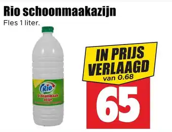 Dirk Rio schoonmaakazijn aanbieding