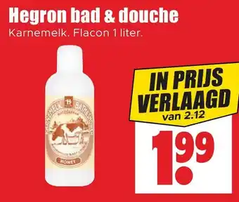 Dirk Hegron bad & douche aanbieding