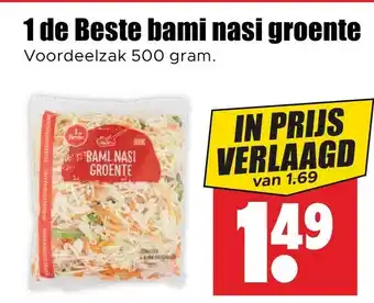 Dirk 1 de beste bami nasi groente aanbieding