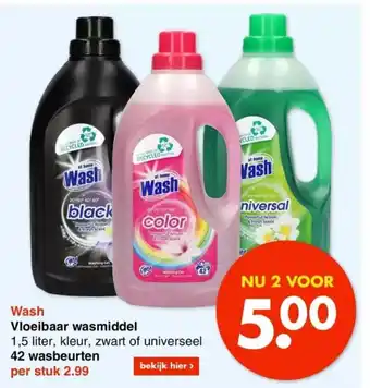 Wibra Wash Vloeibaar wasmiddel aanbieding
