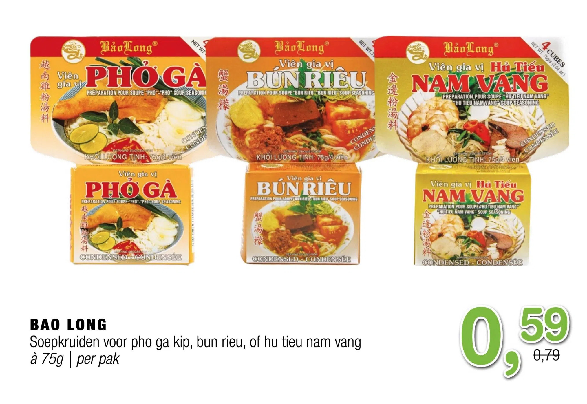Amazing Oriëntal Bao long soepkruiden voor pho ga kip, bun rieu, of hu tieu nam vang aanbieding
