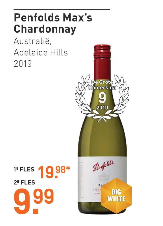 Gall & Gall Penfolds Max's Chardonnay aanbieding
